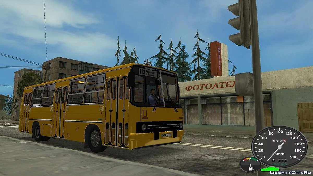 Ikarus 260.37 / GTA Vice City