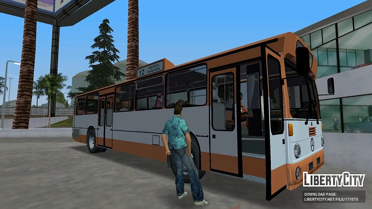 Mercedes Benz O305 / GTA Vice City