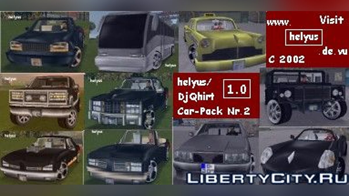 Zweites helyus/DjQhirt Car-Pack V.1.0 для GTA Vice City - Картинка #1