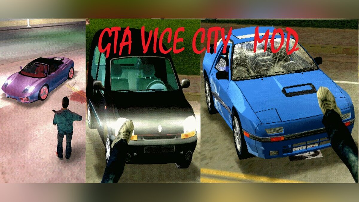 Three cars from GTA VC mod for GTA Vice City - Картинка #1