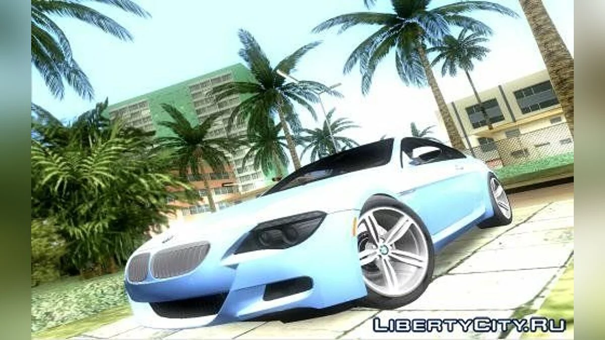 Пак машин by Armin 2 / GTA Vice City