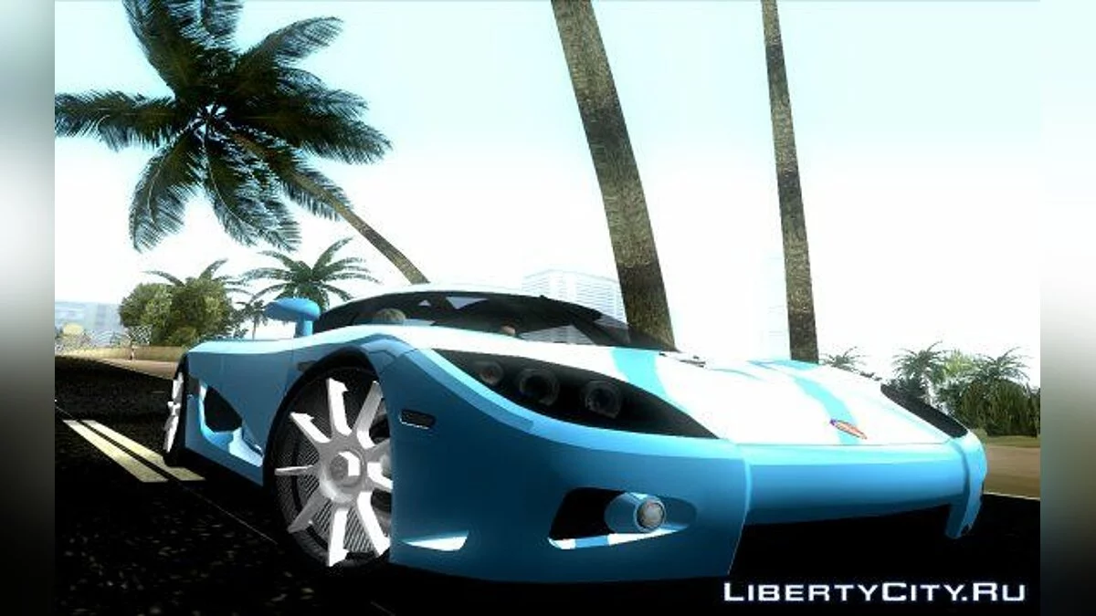 Пак машин by Armin 2 / GTA Vice City