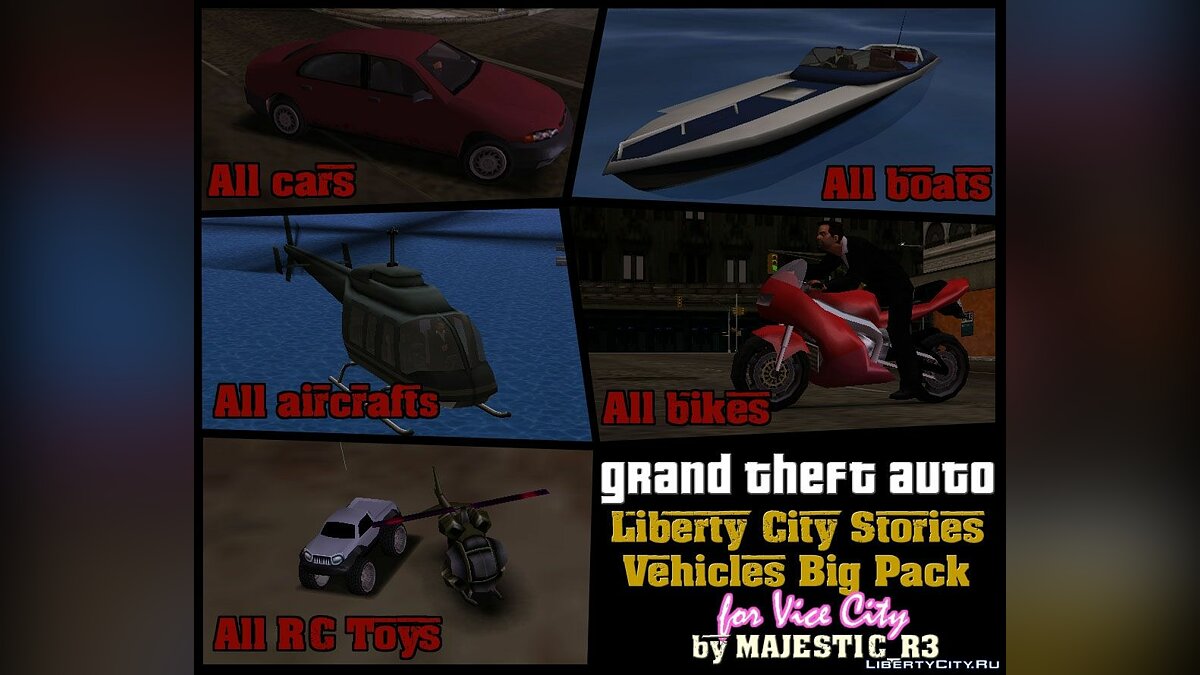 Файлы для GTA Vice City: машины, моды, скины