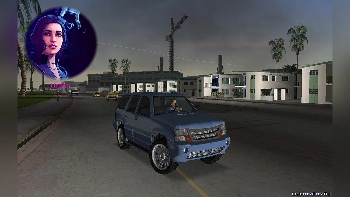 Iemanjà Cavalcade Pack / GTA Vice City