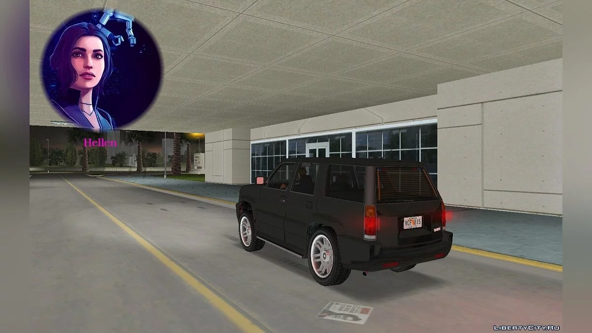 Iemanjà Cavalcade Pack / GTA Vice City