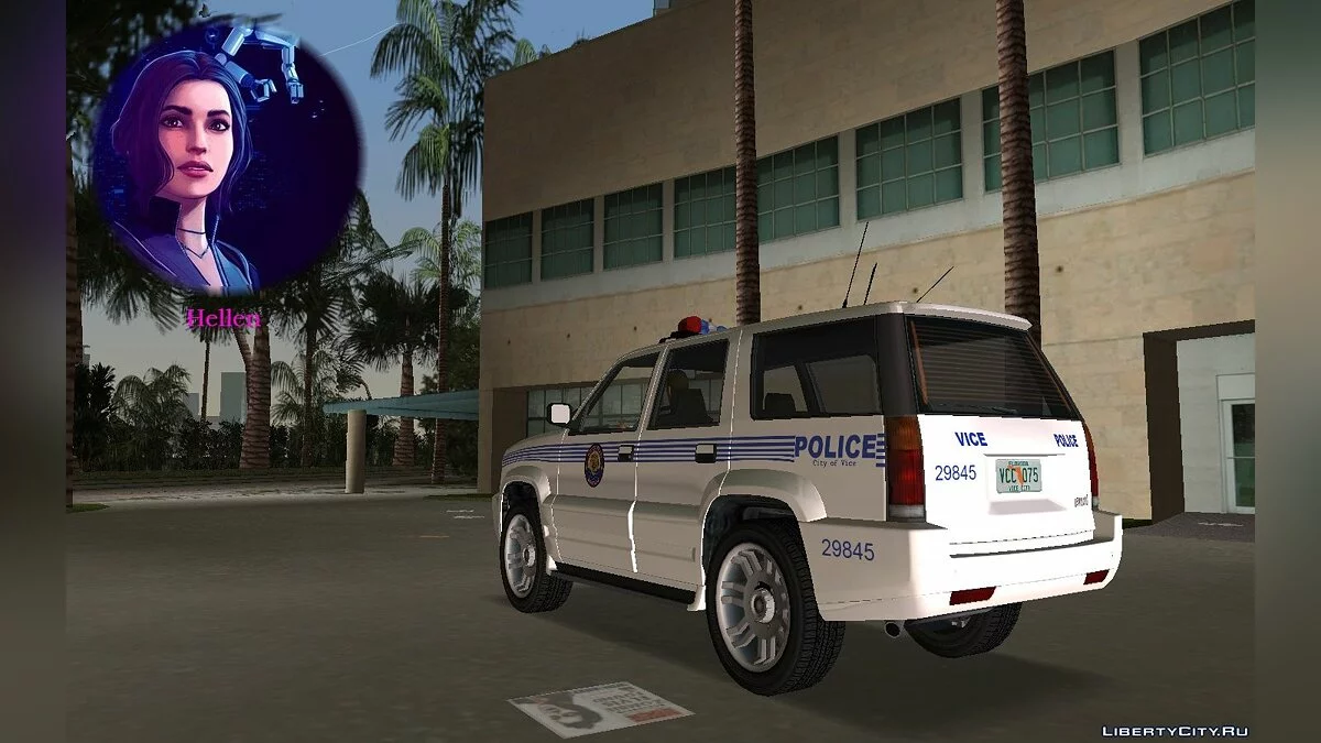Iemanjà Cavalcade Pack / GTA Vice City