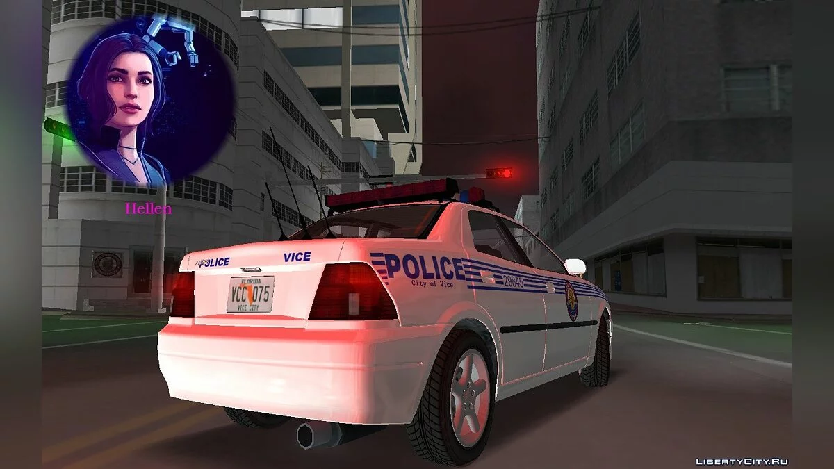 Iemanjà Compact Pack / GTA Vice City