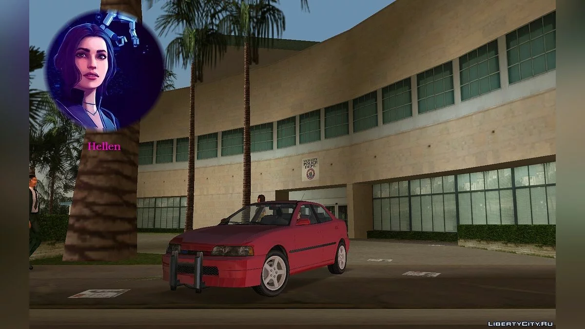 Iemanjà Compact Pack / GTA Vice City