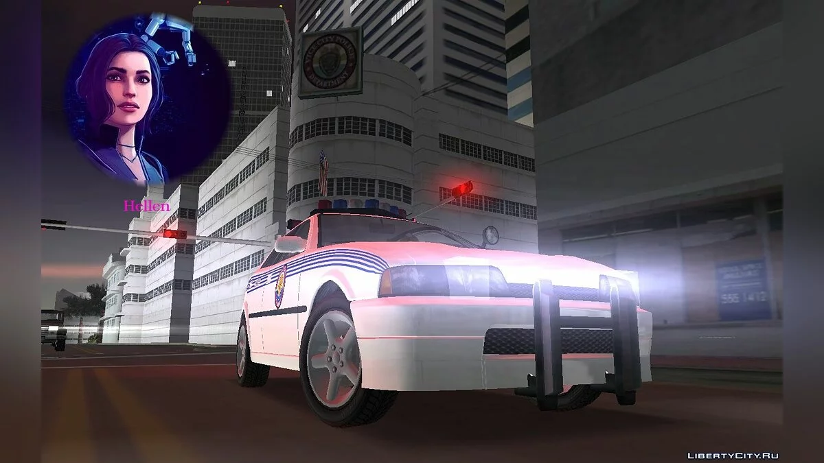 Iemanjà Compact Pack / GTA Vice City