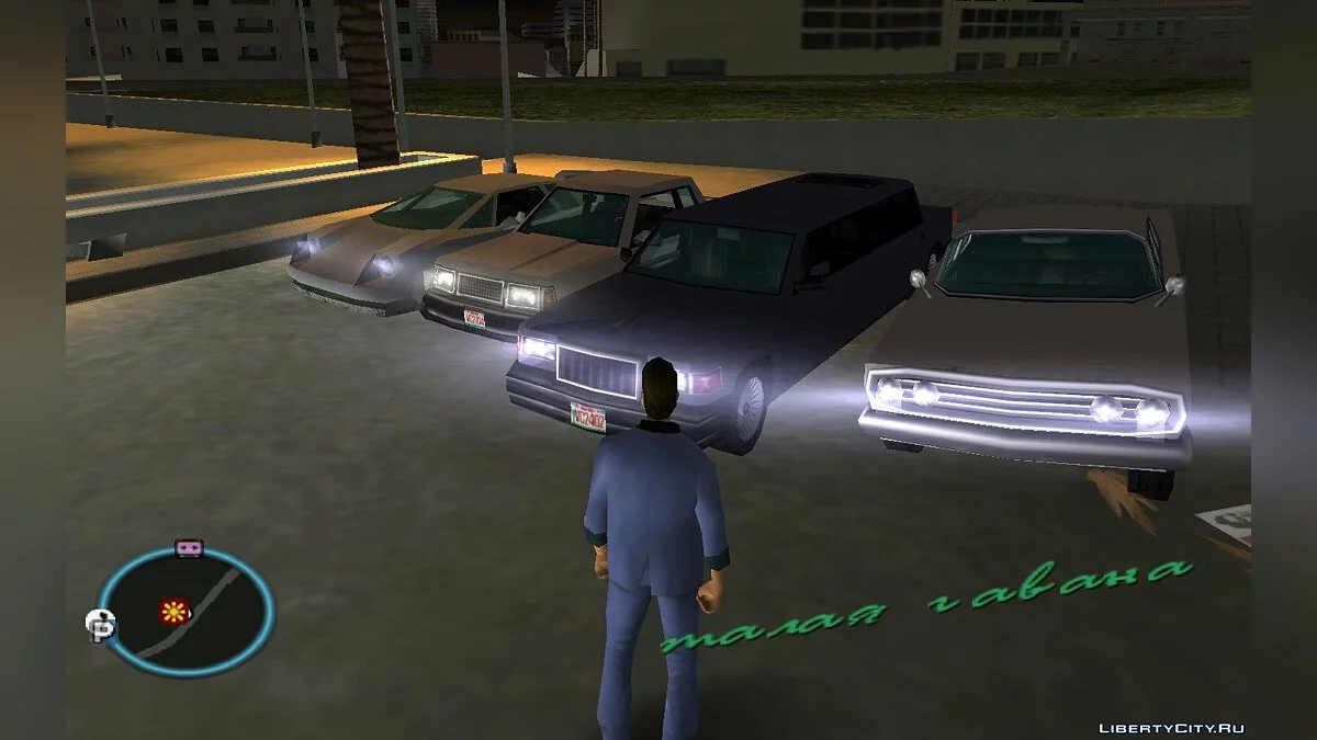 88 Cars from GTA VCS / GTA Vice City