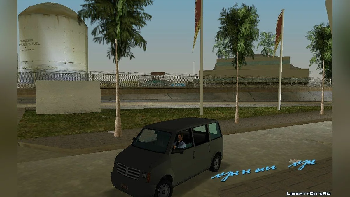 88 Cars from GTA VCS / GTA Vice City