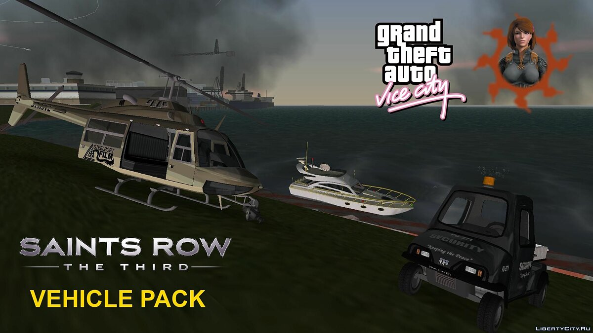 Скачать Saints Row The Third and IV Vehicle Pack для GTA Vice City