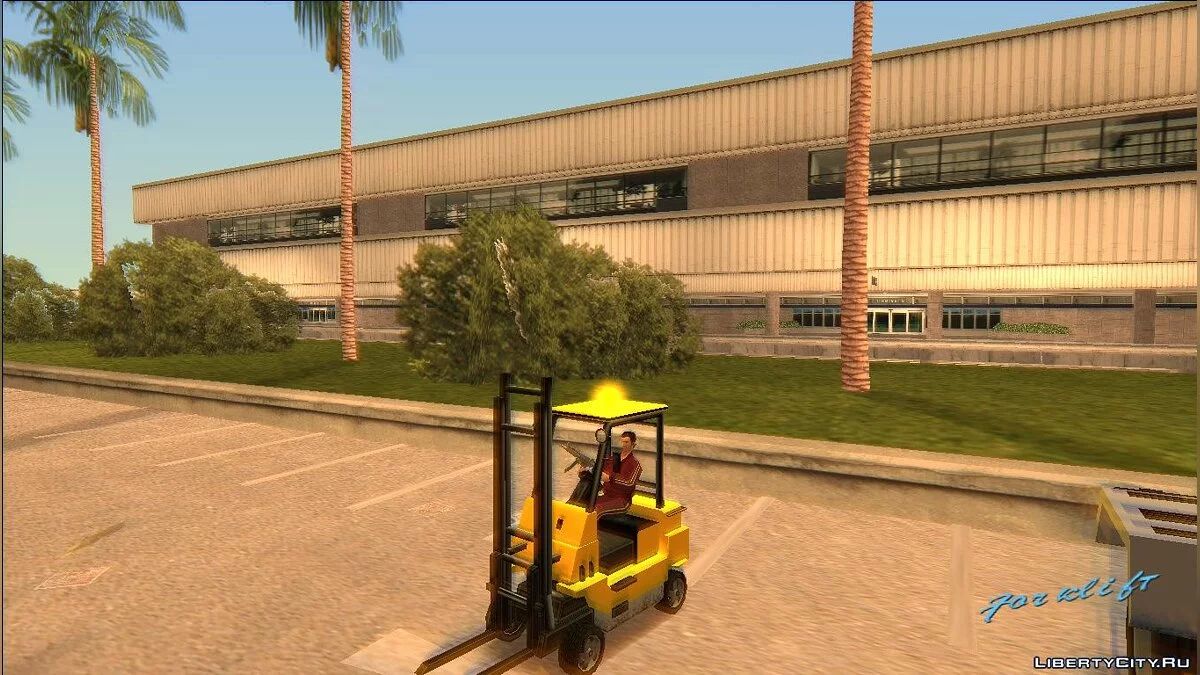 [MVL]GTA VCS Exclusive vehicles / GTA Vice City