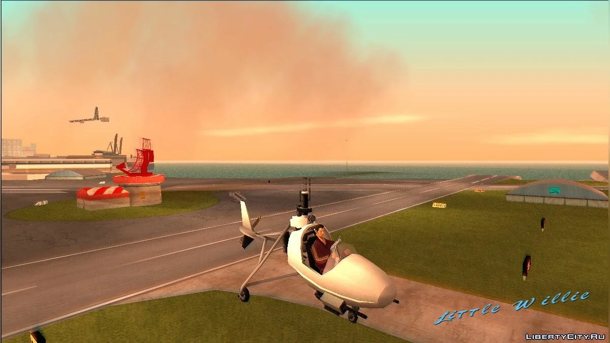 [MVL]GTA VCS Exclusive vehicles / GTA Vice City