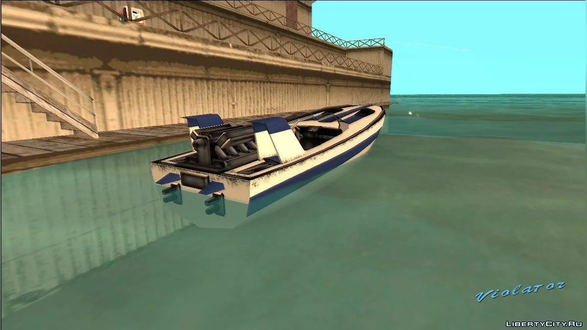 [MVL]GTA VCS Exclusive vehicles / GTA Vice City