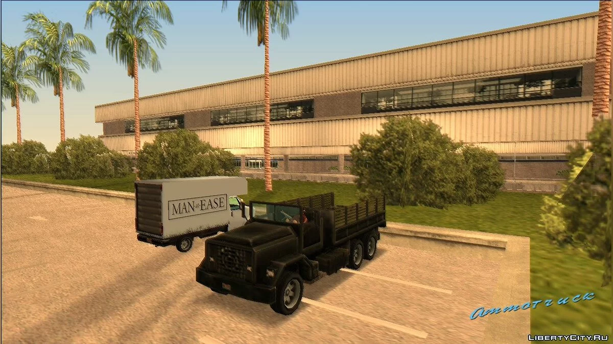 [MVL]GTA VCS Exclusive vehicles / GTA Vice City