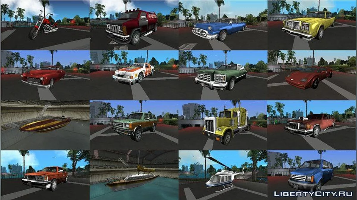 SOBB\'s Vice City Beta Vehicle Arsenal / GTA Vice City