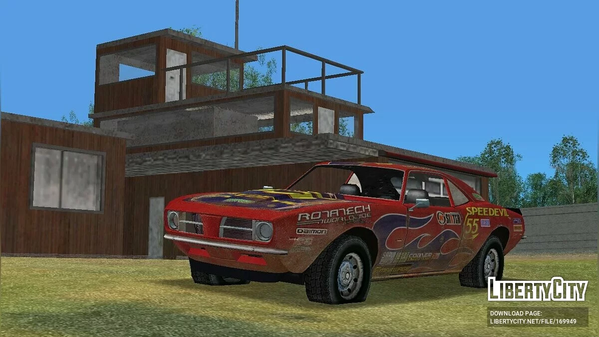 FlatOut 1 Cars / GTA Vice City