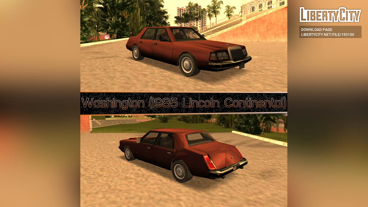 GTA VC Reimagined Vehicle Pack Ep.1: Sedans & Wagons / GTA Vice City