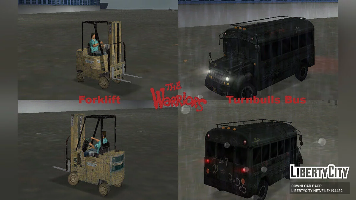 Сборник транспорта из The Warriors / GTA Vice City