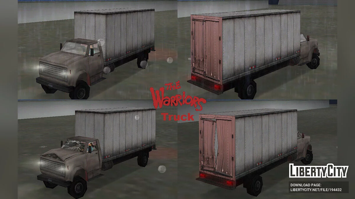 Сборник транспорта из The Warriors / GTA Vice City