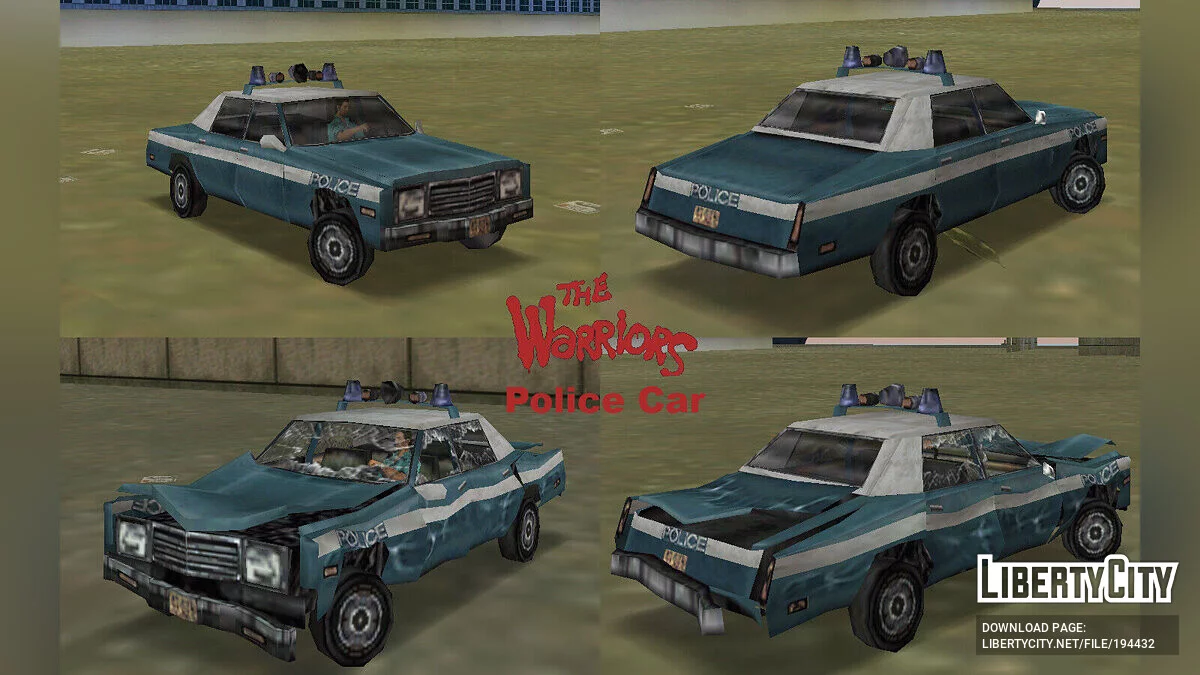 Сборник транспорта из The Warriors / GTA Vice City