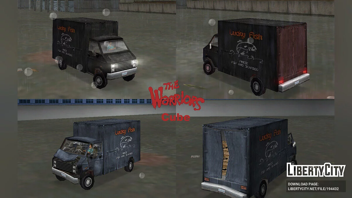 Сборник транспорта из The Warriors / GTA Vice City