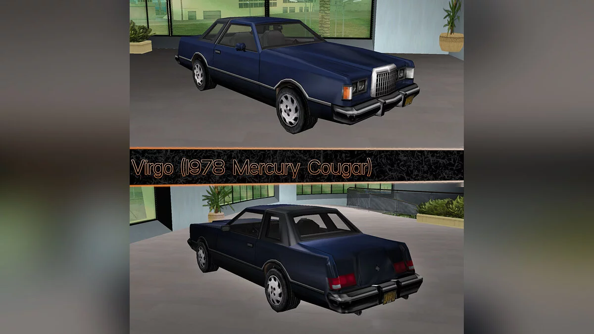 GTA VC Reimagined Vehicle Pack Ep.2: 2-Doors & Coupes (+EP1 HOTFIX) / GTA Vice City