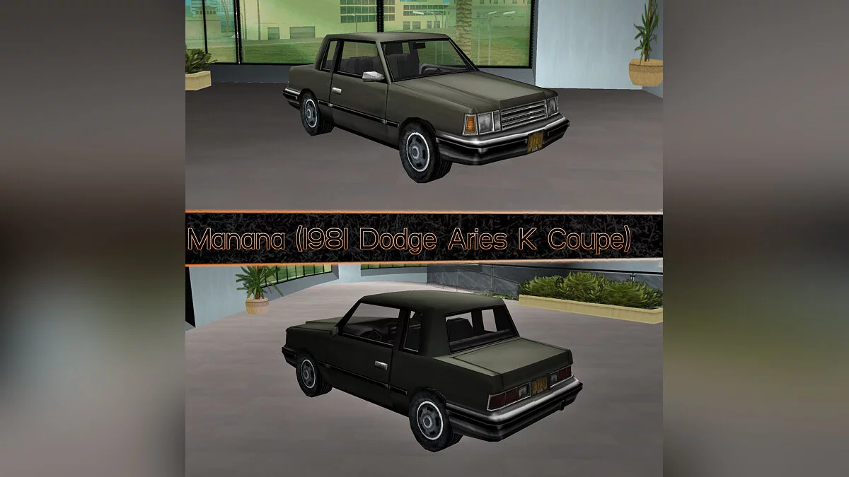 GTA VC Reimagined Vehicle Pack Ep.2: 2-Doors & Coupes (+EP1 HOTFIX) / GTA Vice City