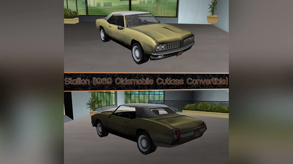GTA VC Reimagined Vehicle Pack Ep.2: 2-Doors & Coupes (+EP1 HOTFIX) / GTA Vice City