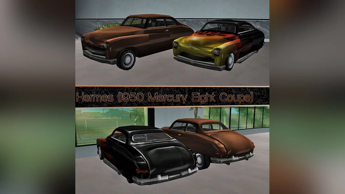 GTA VC Reimagined Vehicle Pack Ep.2: 2-Doors & Coupes (+EP1 HOTFIX) / GTA Vice City