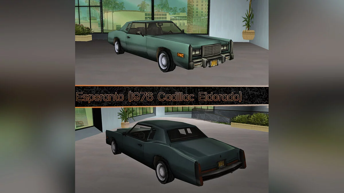 GTA VC Reimagined Vehicle Pack Ep.2: 2-Doors & Coupes (+EP1 HOTFIX) / GTA Vice City