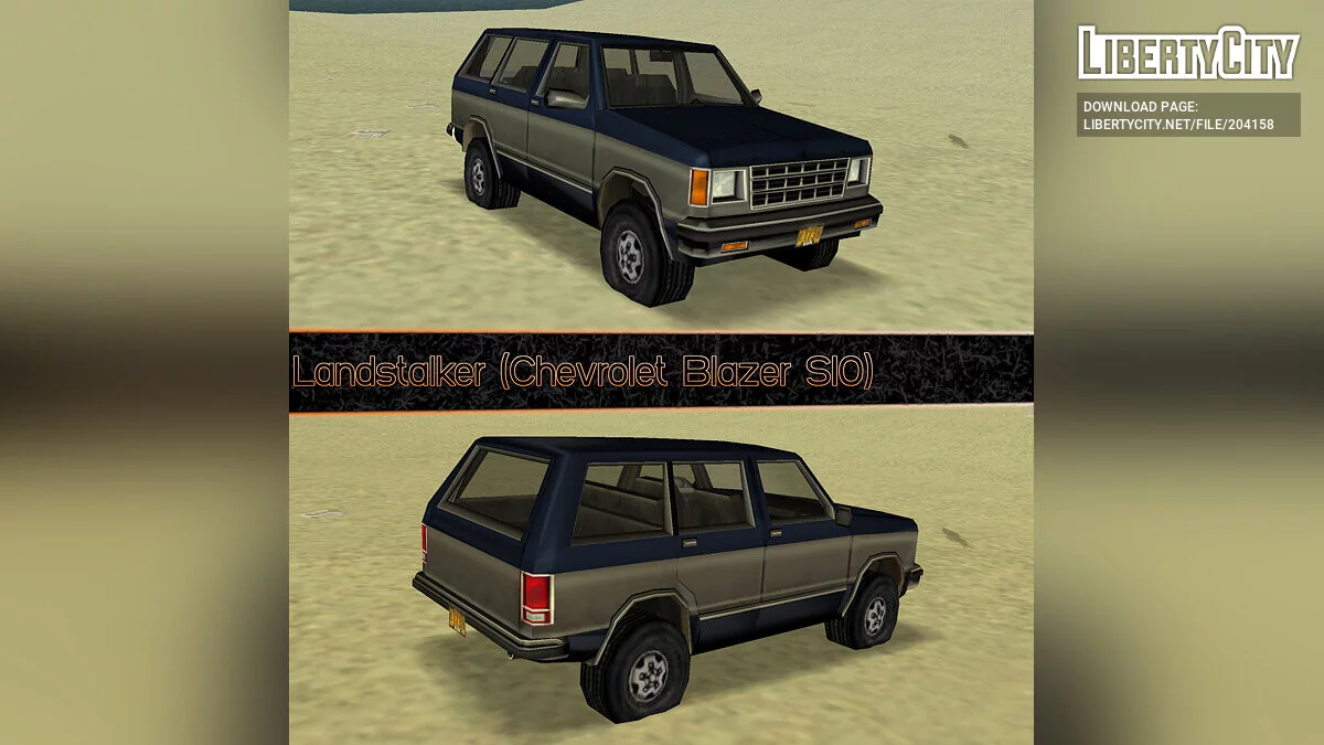 GTA VC Reimagined Vehicle Pack EP.4: 4WD & Utility / GTA Vice City