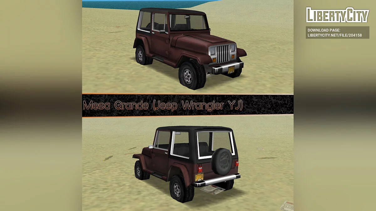 GTA VC Reimagined Vehicle Pack EP.4: 4WD & Utility / GTA Vice City