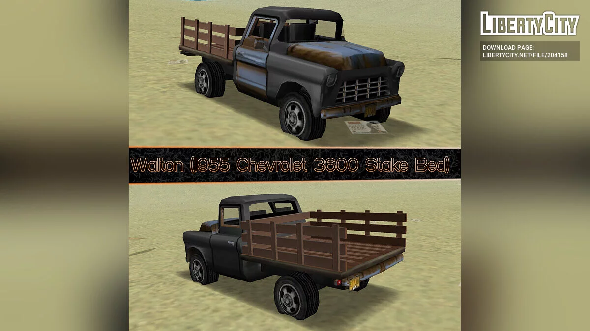 GTA VC Reimagined Vehicle Pack EP.4: 4WD & Utility / GTA Vice City