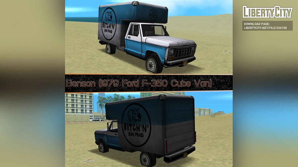 GTA VC Reimagined Vehicle Pack EP.4: 4WD & Utility / GTA Vice City