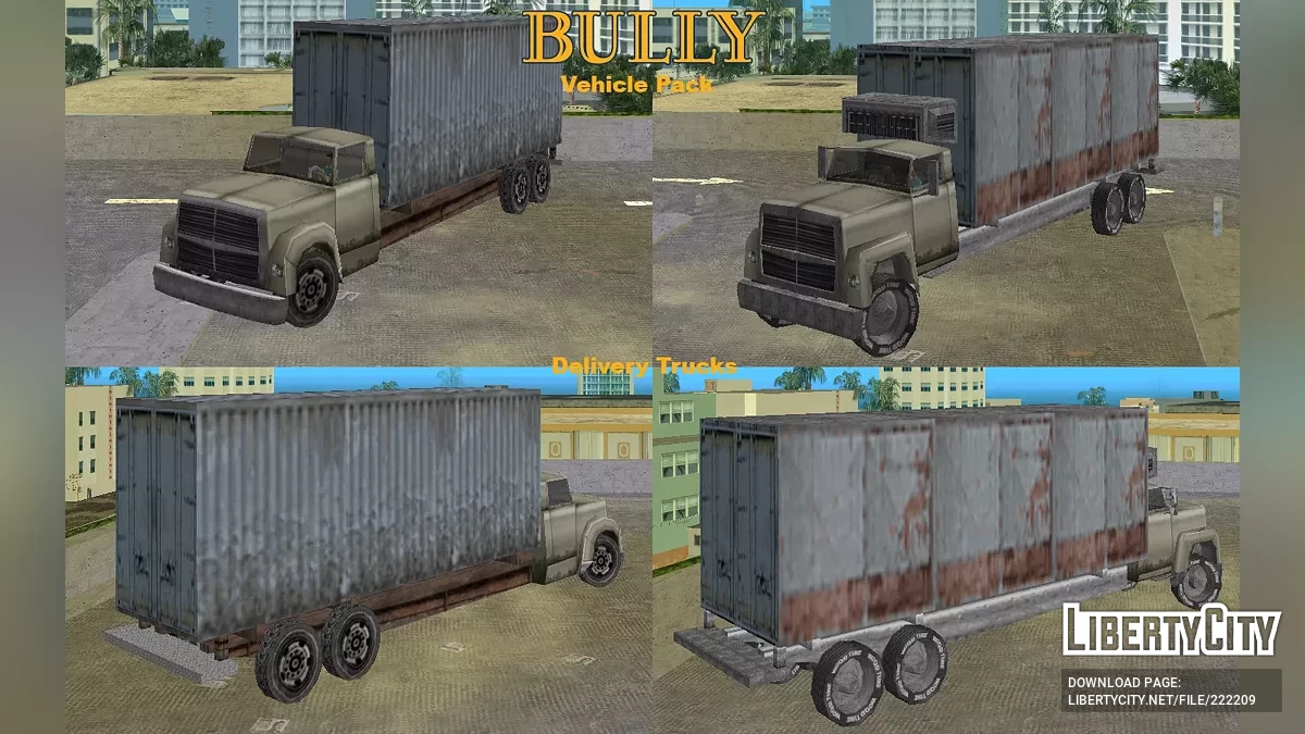 Сборник транспорта из Bully / GTA Vice City