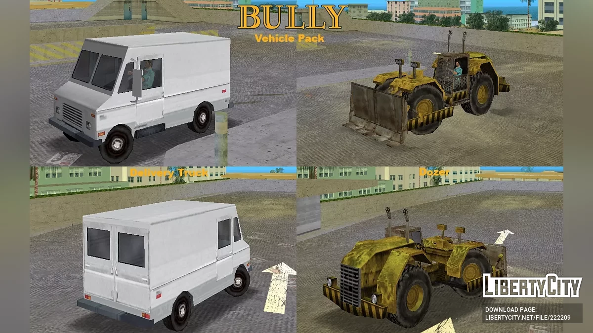 Сборник транспорта из Bully / GTA Vice City