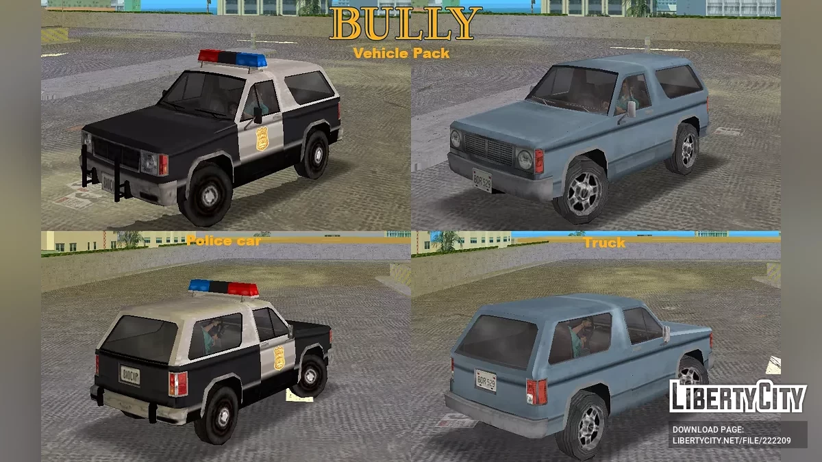 Сборник транспорта из Bully / GTA Vice City