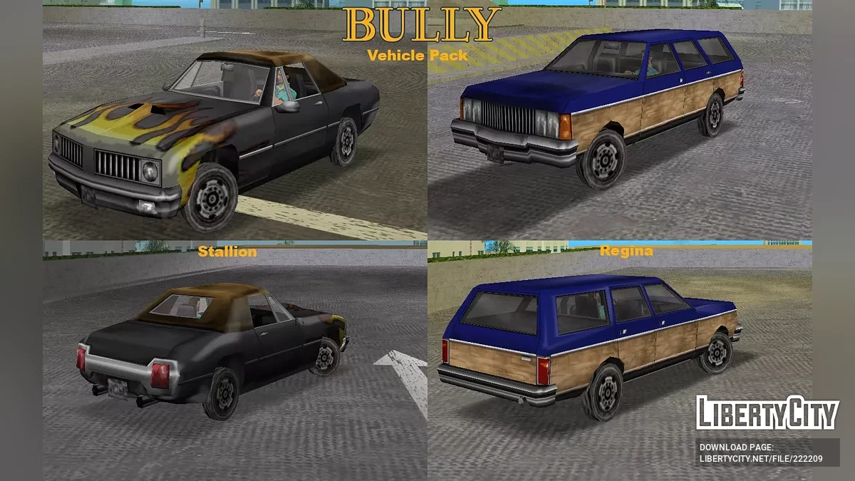 Сборник транспорта из Bully / GTA Vice City