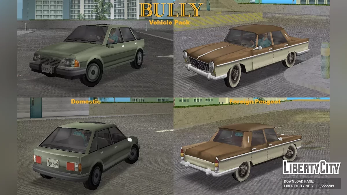 Сборник транспорта из Bully / GTA Vice City