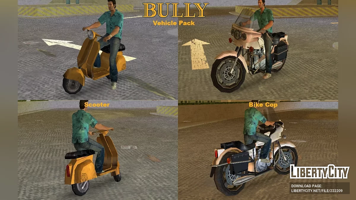 Сборник транспорта из Bully / GTA Vice City