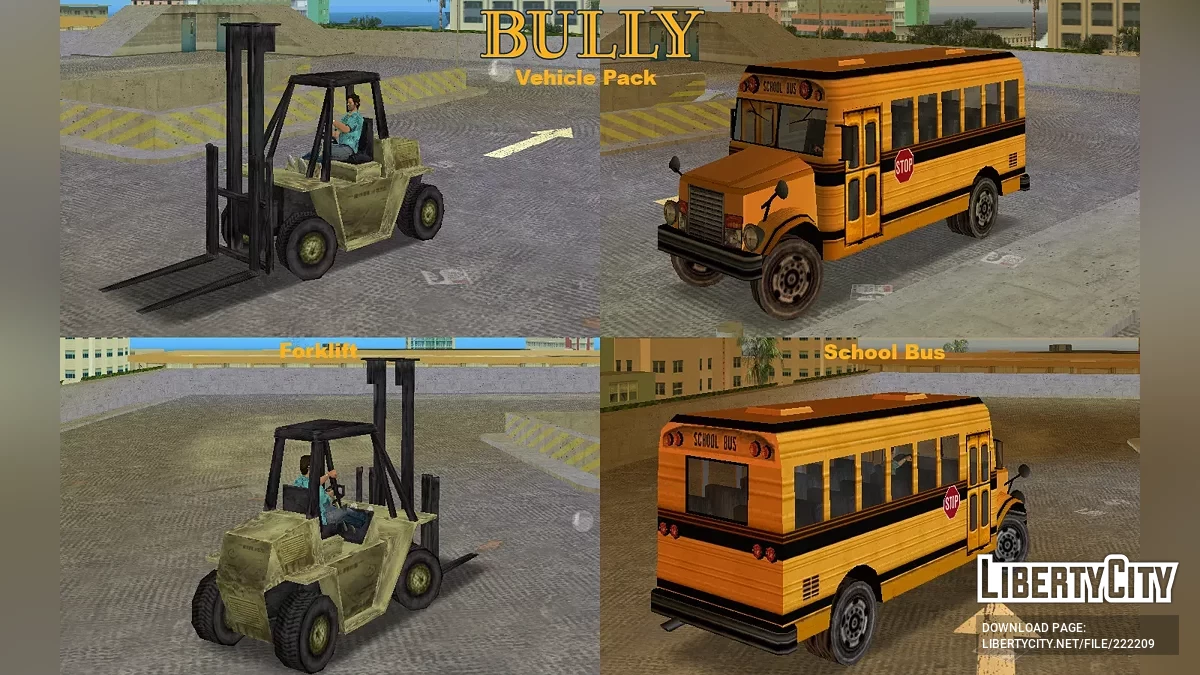Сборник транспорта из Bully / GTA Vice City
