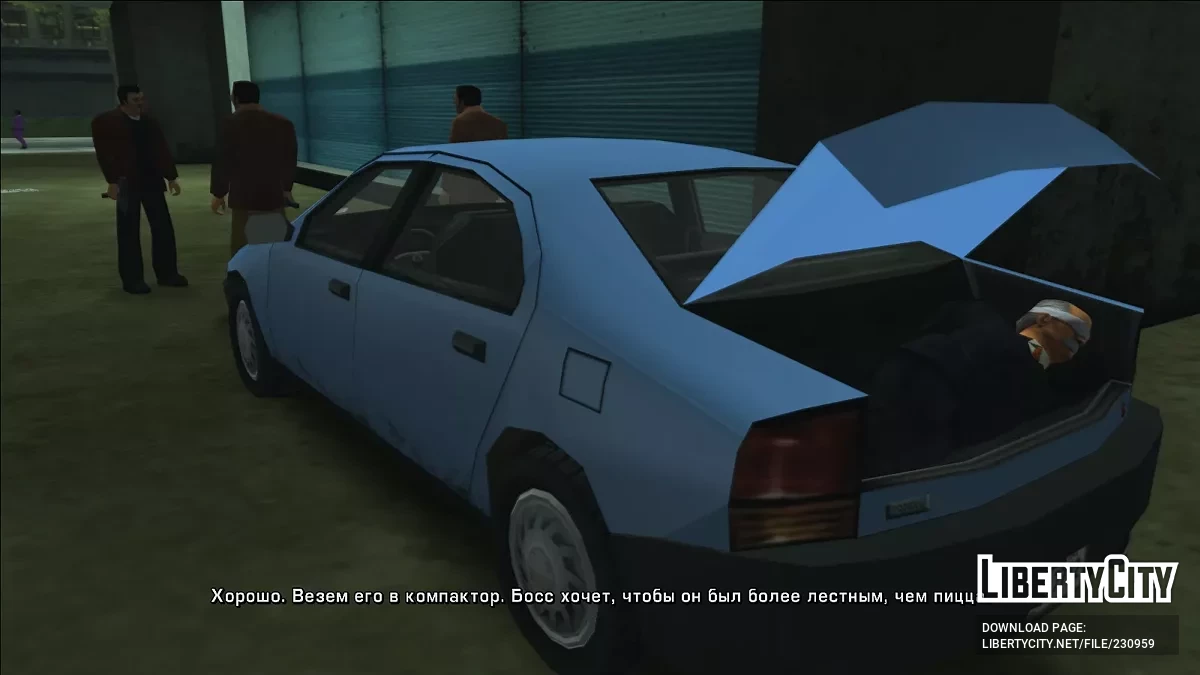 Liberty City Stories Vehicles Ex / GTA Vice City