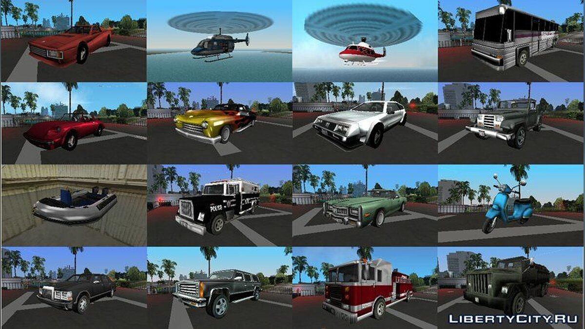 SOBB's Vice City Beta Vehicle Arsenal for GTA Vice City - Картинка #1