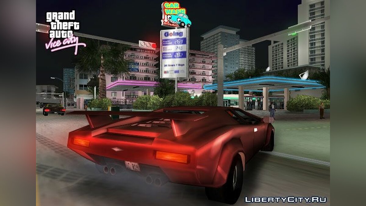Некоторые машины из бета-версии. для GTA Vice City - Картинка #1