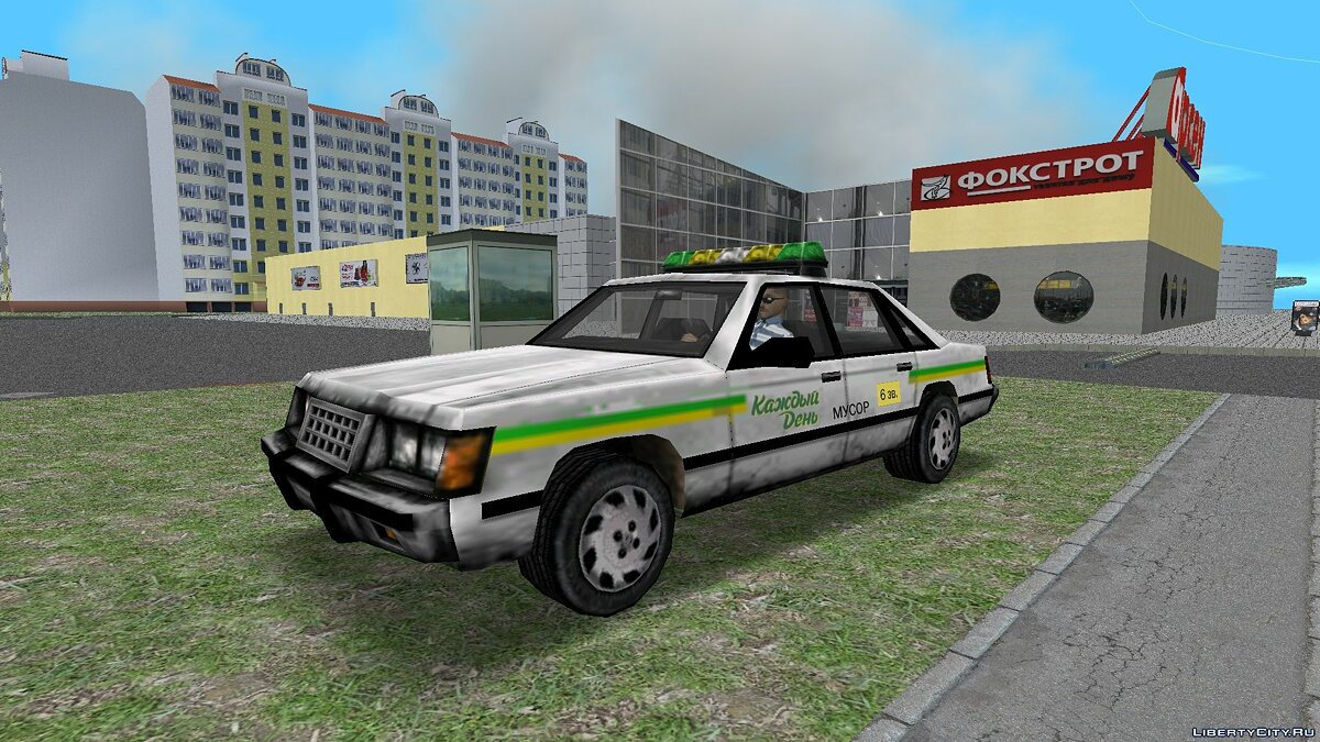 Полицейская машина бренда Каждый День для GTA Vice City - Картинка #1