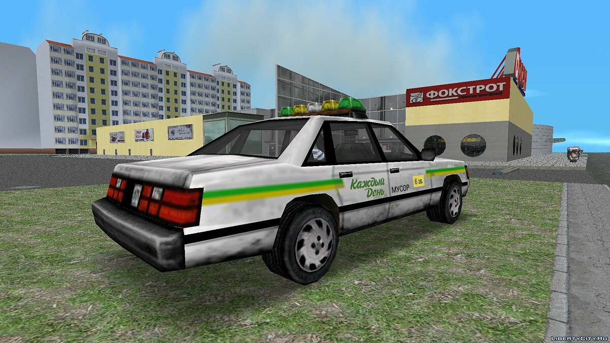 Полицейская машина бренда Каждый День для GTA Vice City - Картинка #2