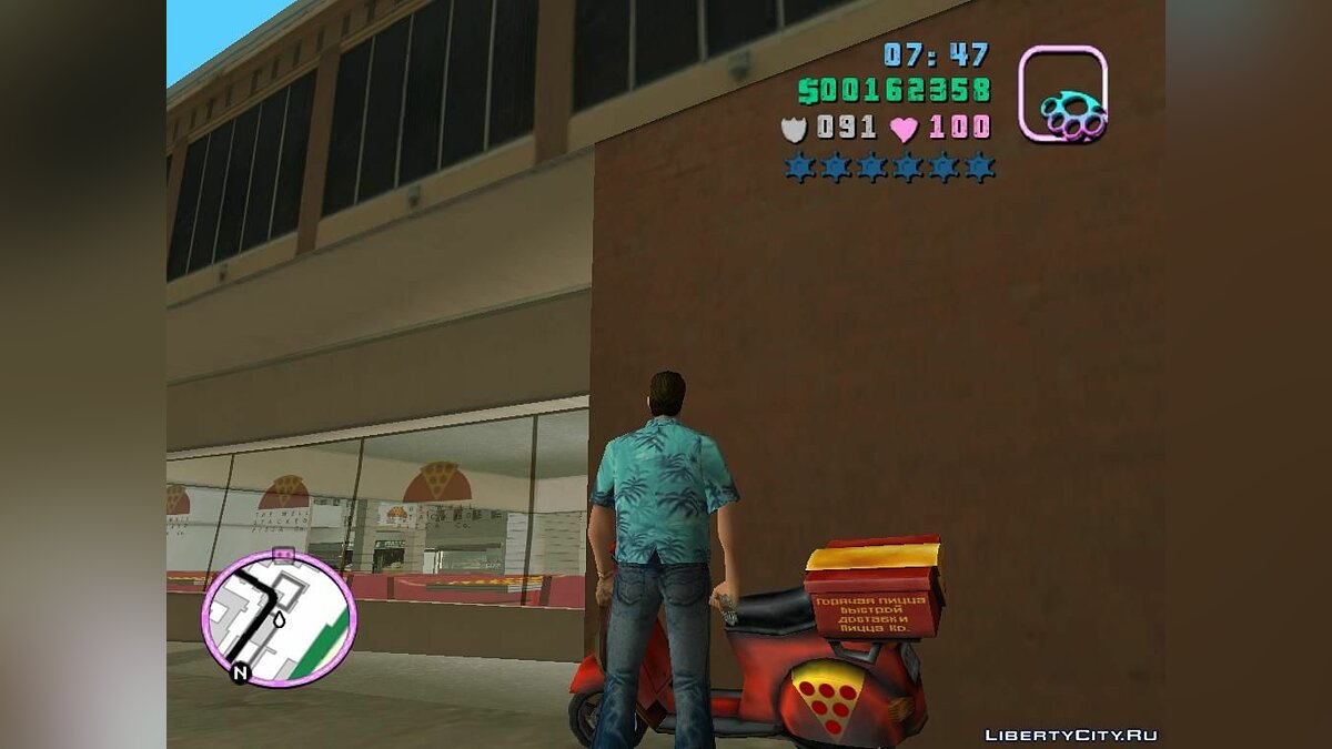 Скачать Pizzaboy текстуры на русском для GTA Vice City