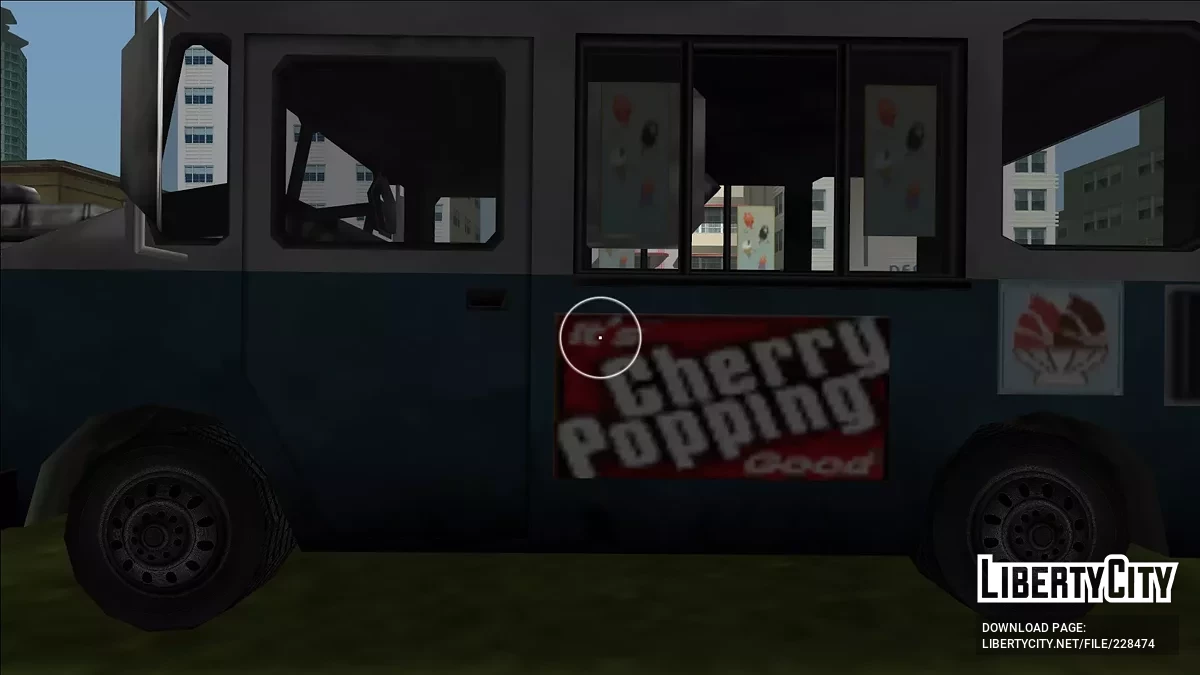 Обновлённые Колёса (ИИ Переработка) (Теперь с HD Wheels) / GTA Vice City